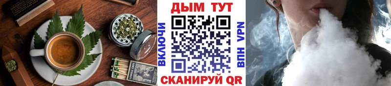 Купить  Юрьевец  Canna-Cookies конопля 