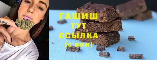 мефедрон Дмитриев