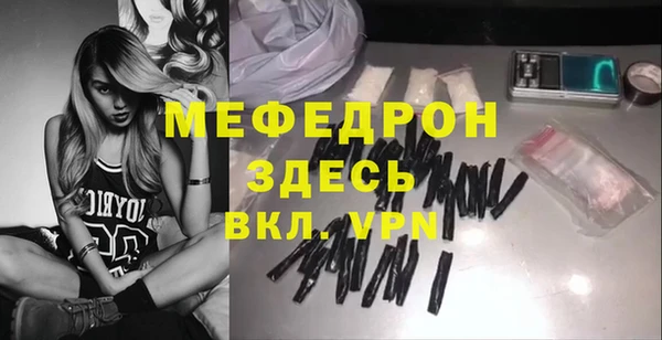 Альфа ПВП Дмитров