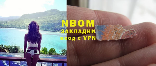 мефедрон Дмитриев