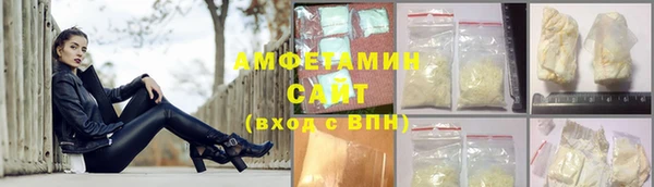 Альфа ПВП Дмитров