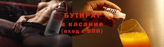 Альфа ПВП Дмитров