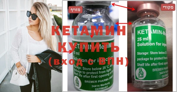 МДПВ Гусев