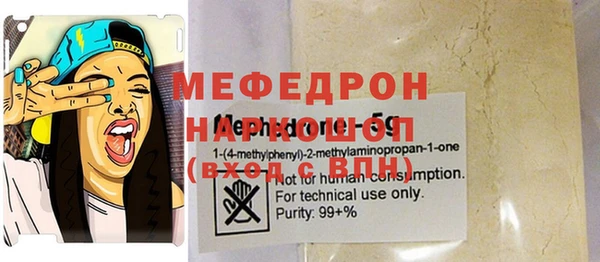 Альфа ПВП Дмитров