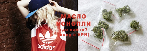 Альфа ПВП Дмитров