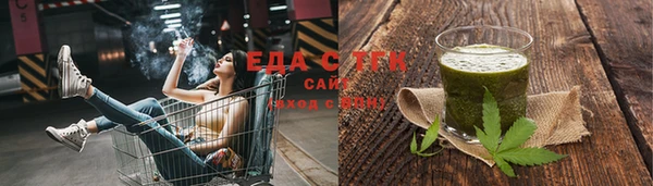 мефедрон Дмитриев