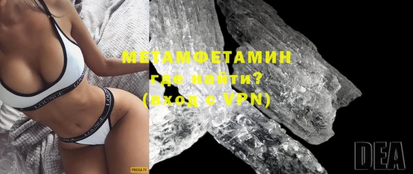 Альфа ПВП Дмитров