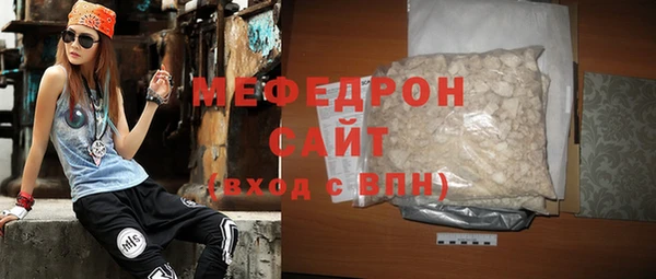 Альфа ПВП Дмитров