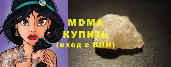 мефедрон Дмитриев