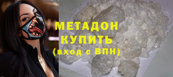 мефедрон Дмитриев