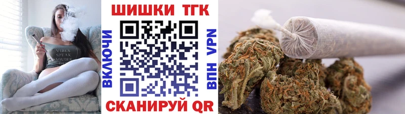 Купить  Юрьевец  Канабис VHQ 